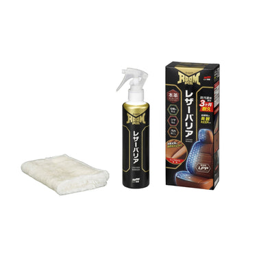 Soft99 Leather Barrier โ Leather Protectant