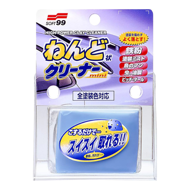 Soft99 Surface Smoother Mini: Clay Bar (100g)
