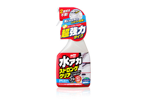 Soft99 Stain Cleaner Strong Type