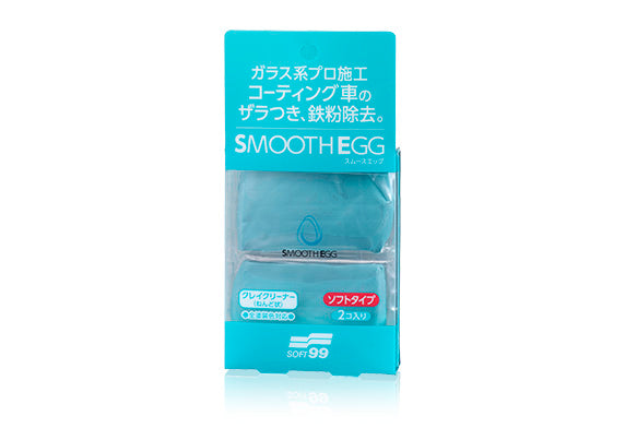 Soft99 Smooth Egg Clay Bar