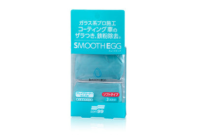 Soft99 Smooth Egg Clay Bar