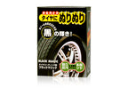 Soft99 Black Magic: High Gloss Tyre Dressing