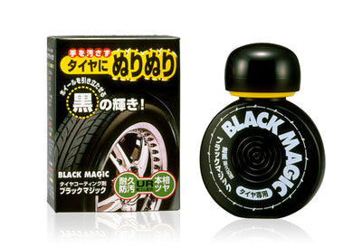 Soft99 Black Magic: High Gloss Tyre Dressing