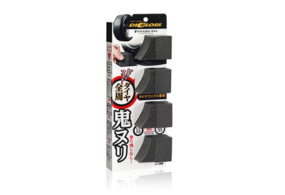 Soft99 DiGloss Pitasupo Tyre Applicator Sponge: 4 Pcs