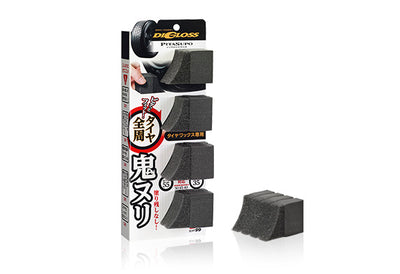 Soft99 DiGloss Pitasupo Tyre Applicator Sponge: 4 Pcs