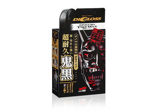 Soft99 DiGloss Black Devil: Semi-Gloss Tyre Wax