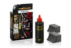 Soft99 DiGloss Black Devil: Semi-Gloss Tyre Wax