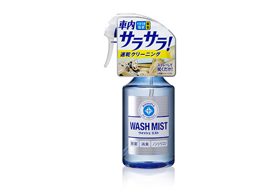 Soft99 Wash Mist: All-Purpose Interior Cleaner (300ml)