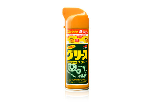 Soft99 Grease Spray: Engine Bay Protection
