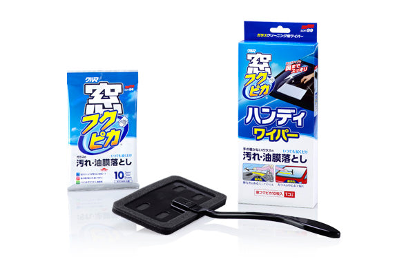 Soft99 Handy Wiper for Glass Cleaning