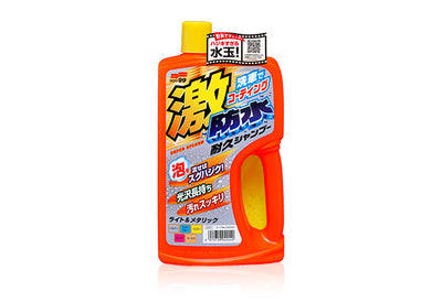 Soft99 Water Block Shampoo - Light & Metallic: pH Balanced Hydrophobic Shampoo