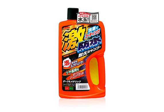 Soft99 Water Block Shampoo - Dark & Metallic: pH Balanced Hydrophobic Shampoo