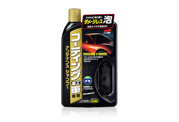 Soft99 Shampoo for Wax Coated Vehicle