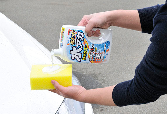 Soft99 Super Cleaning Shampoo + Wax - White & Pearl