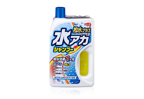 Soft99 Super Cleaning Shampoo + Wax - White & Pearl