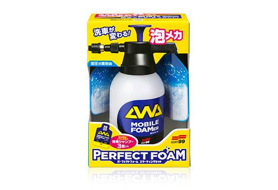 Soft99 Perfect Foam Starter Kit
