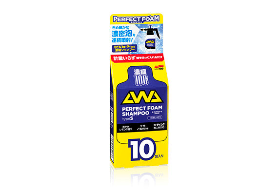 Soft99 Perfect Foam Shampoo Type S - 10 Pack