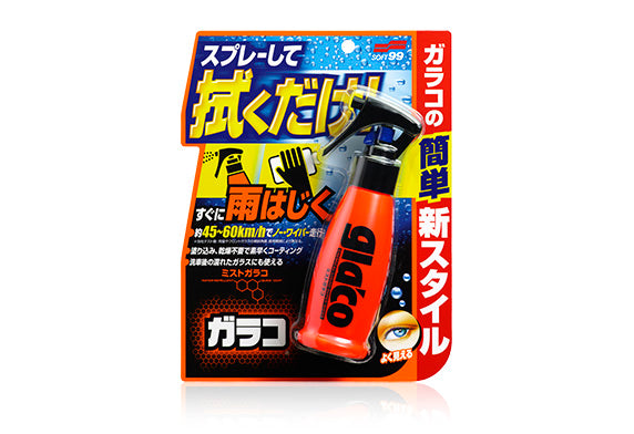 Soft99 Glaco Mist Type: Glass Water Repellent