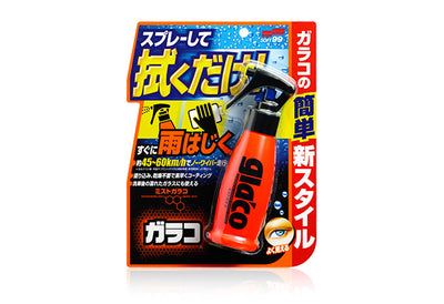 Soft99 Glaco Mist Type: Glass Water Repellent