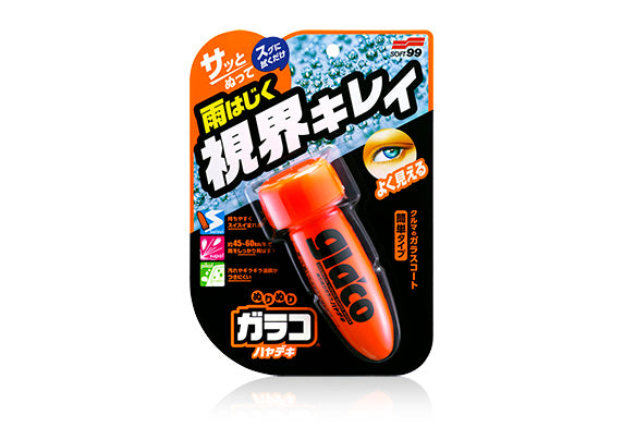 Soft99 Glaco Roll On Instant Dry (75ml): Glass Coating