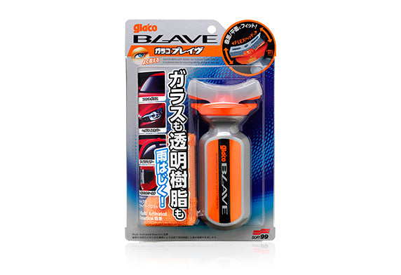 Soft99 Glaco Blave (70ml): Glass Water Repellent