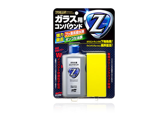 Soft99 Glass Compound Z (100ml)
