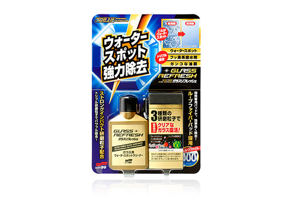 Soft99 Glass Stain Cleaner (80ml)