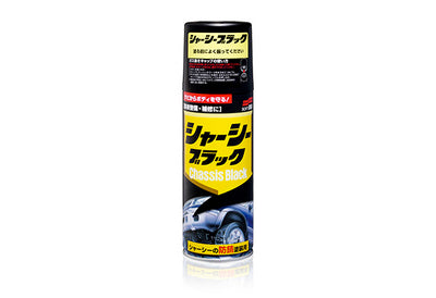 Soft99 Chassis Black Spray Paint (420ml)