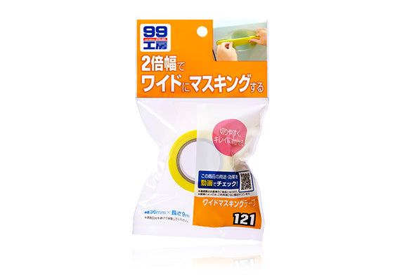 Soft99 Wide Masking Tape: 36mm x 9m
