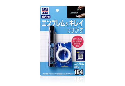 Soft99 Emblem Remover Kit