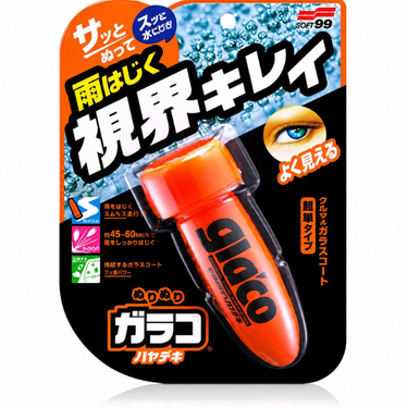 Soft99 Glaco Roll On (75ml): Glass Coating