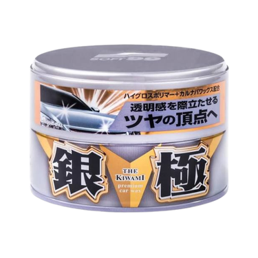 Soft99 Extreme Gloss Silver Hard Wax (200g)