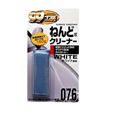 Soft99 Surface Smoother Clay Bar W (150g)