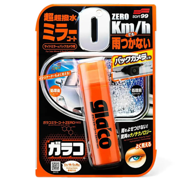 Soft99 Glaco Mirror Coat Zero (40ml)