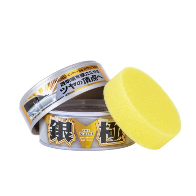 Soft99 Extreme Gloss Silver Hard Wax (200g)
