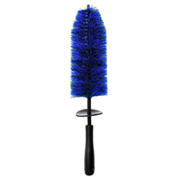 Barrel Rim Brush- Large