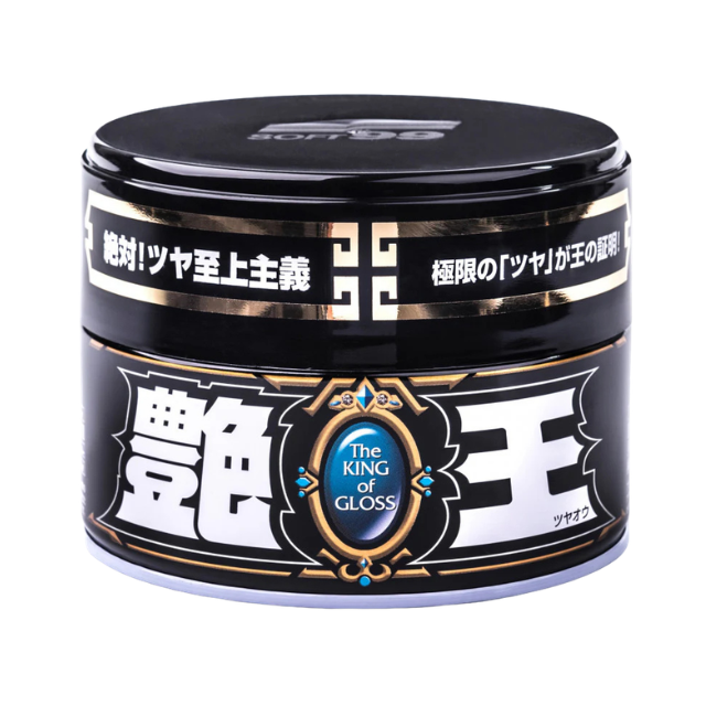 The King of Gloss Wax: Black (3-4 Months)