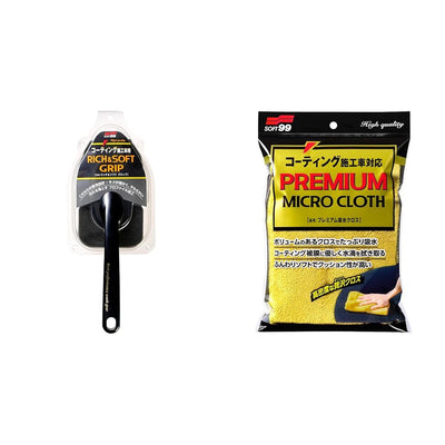 Soft99 Rich & Soft Grip Wash Sponge + Premium Water Absorption Drying Cloth Set