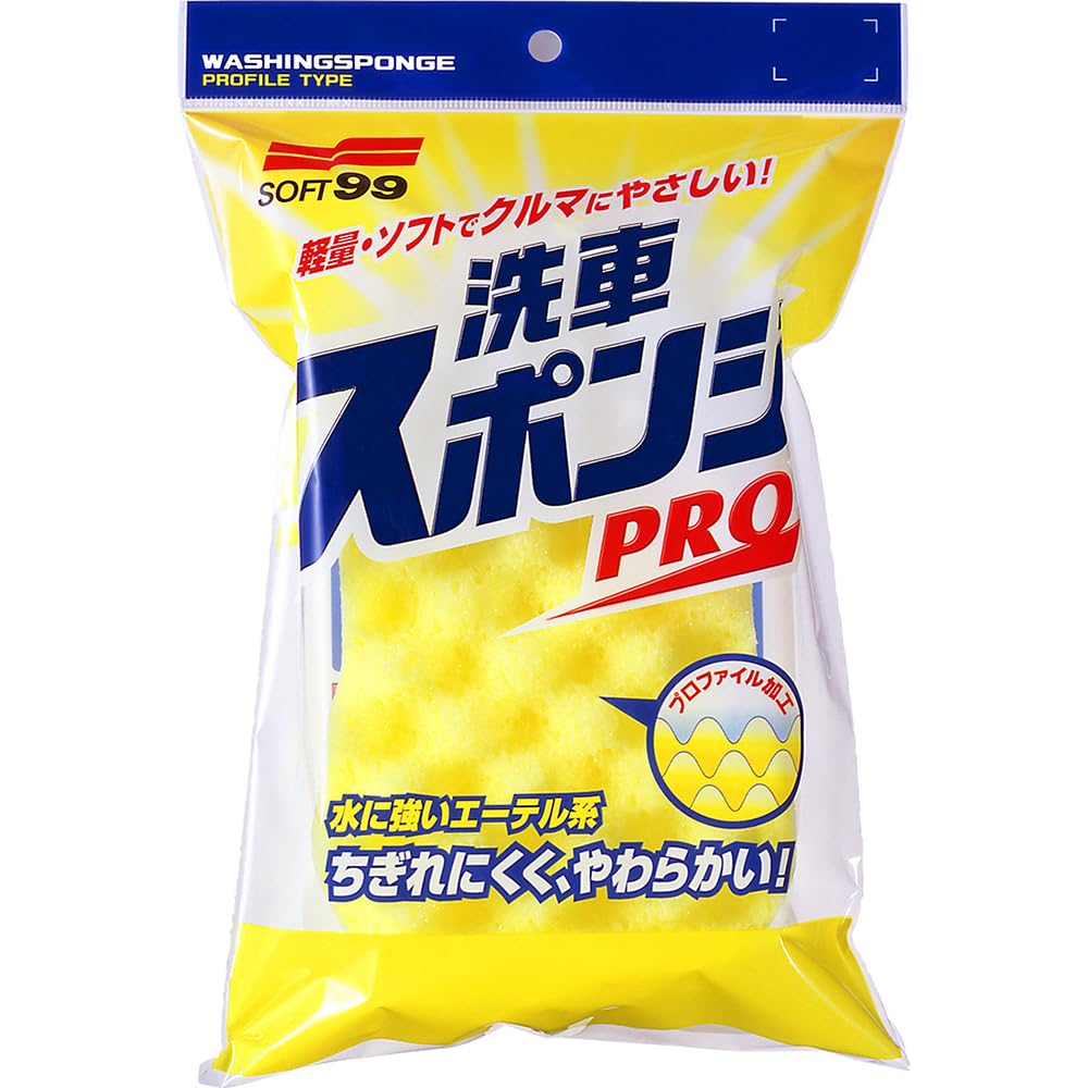 Soft99 Pro Car Wash Sponge