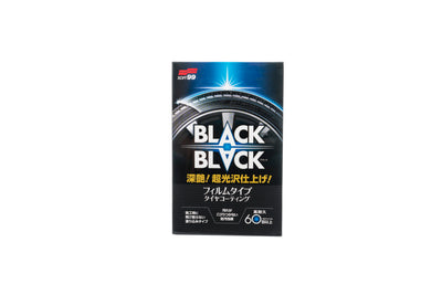 Soft99 Black Black: Tyre Coating
