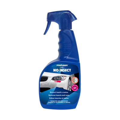 No Insect: Insect Remover