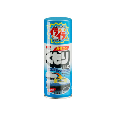Soft99 Anti-Fog Spray (180ml) - Windshield, Mirrors & Helmet Visor Defogger