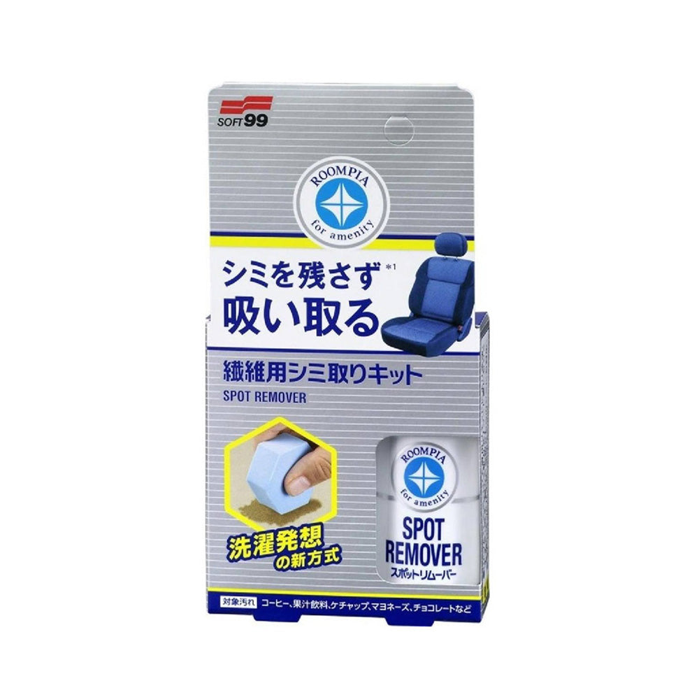 Soft99 Fabric Seat Spot Remover