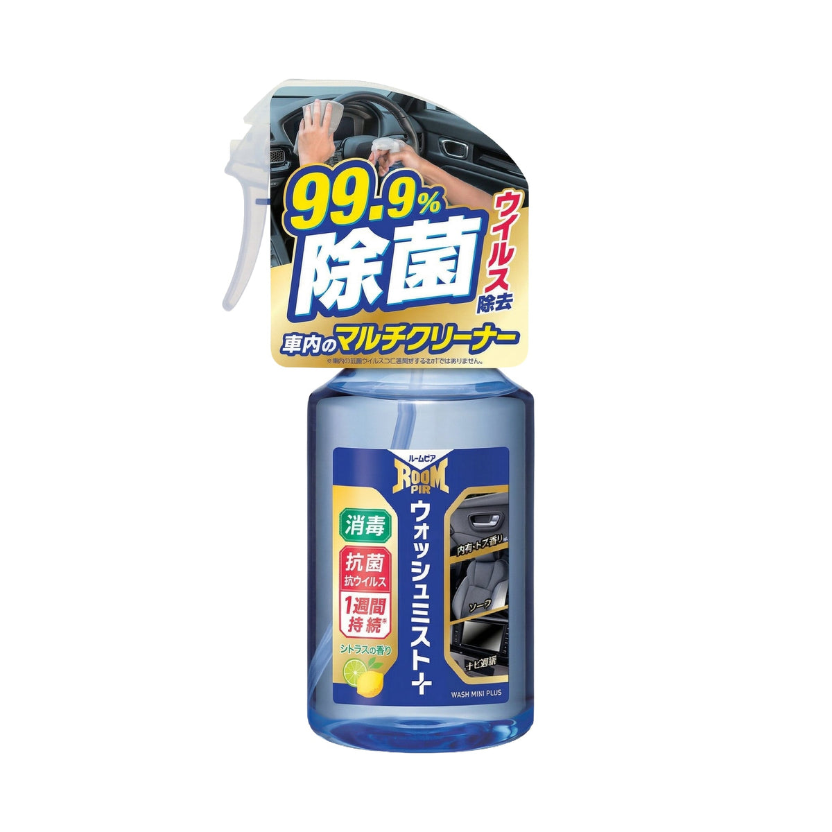 Soft99 Roompia Wash Mist Plus Interior Cleaner (300ml)