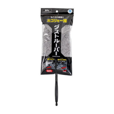 Soft99 Roompia Interior Duster Silver