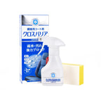 Soft99 Cloth Barrier Fabric Seat Coat