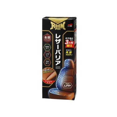 Soft99 Leather Barrier โ Leather Protectant