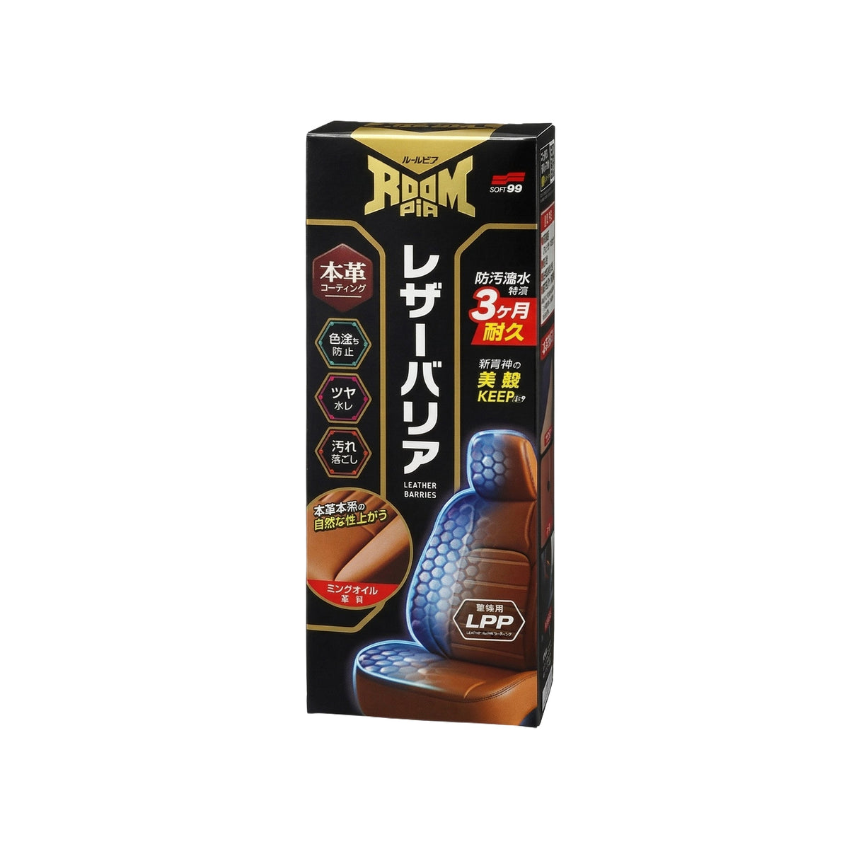 Soft99 Leather Barrier – Leather Protectant