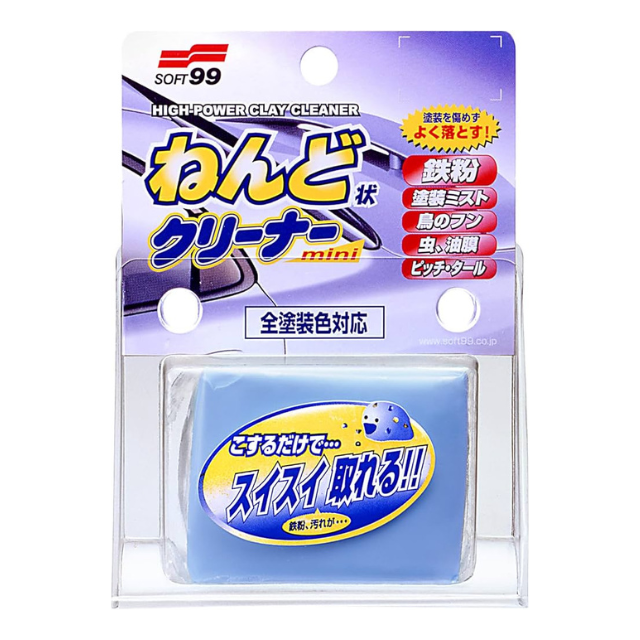 Soft99 Surface Smoother Mini: Clay Bar (100g)